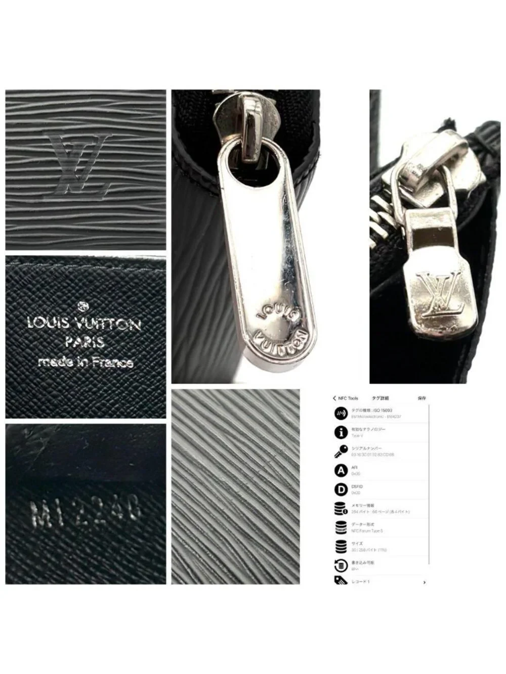 Louis Vuitton Wallet Epi with IC Zippy Black